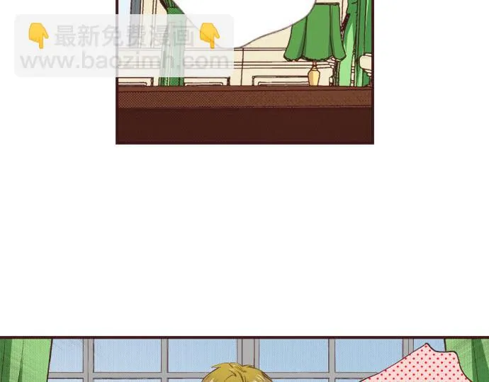 第7话 紧急状况 第73页