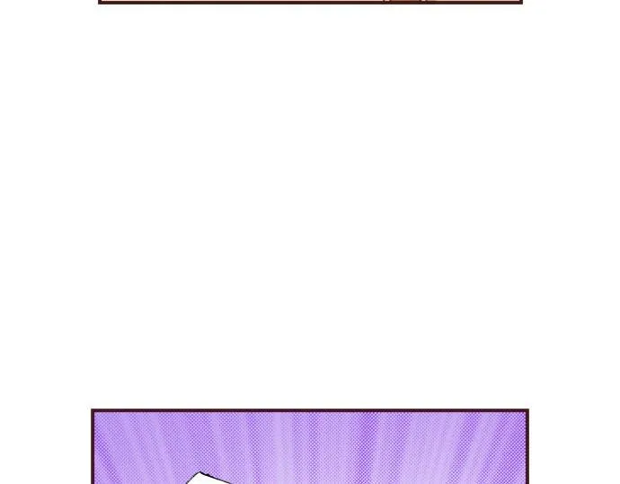 第7话 紧急状况 第87页