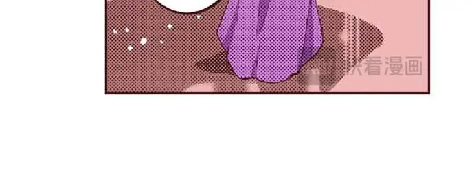 第57话 从小孩审美毕业 第14页