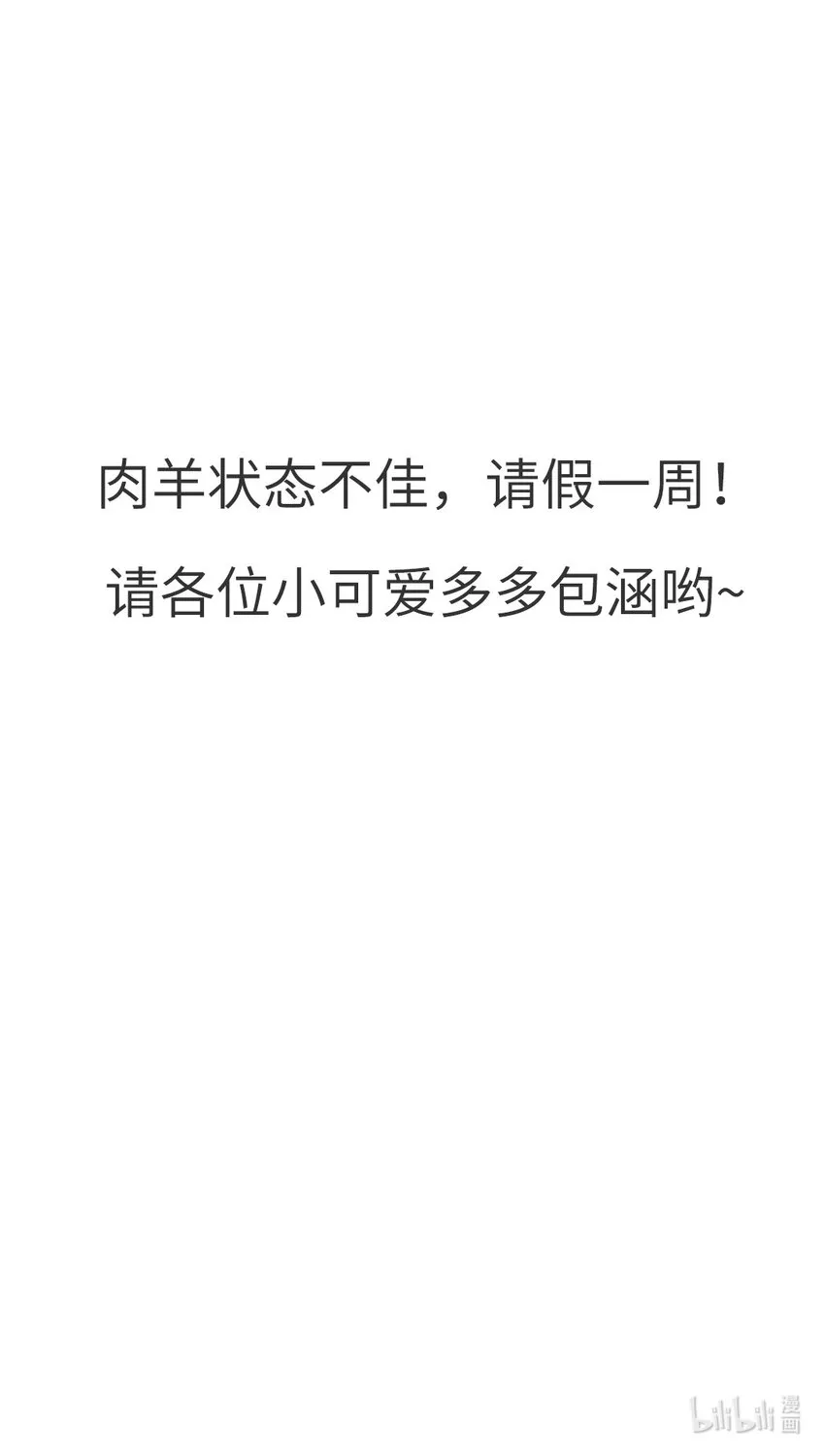 156 延更通知 第1页