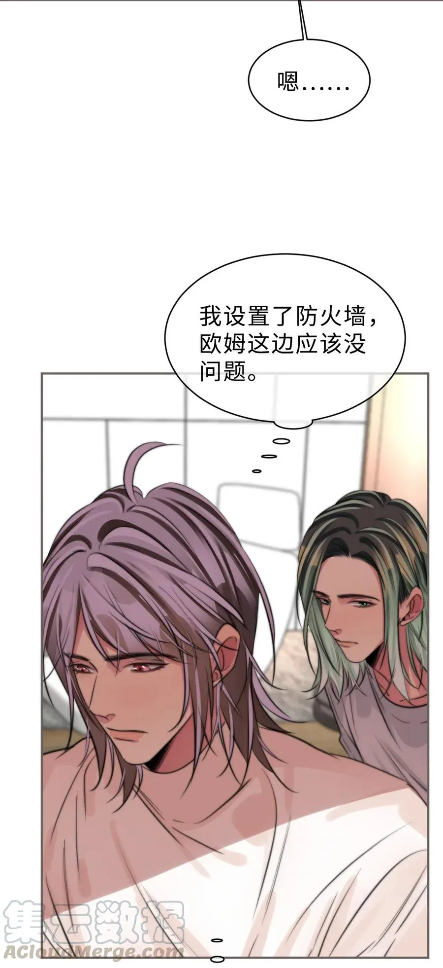 152 条件 第7页