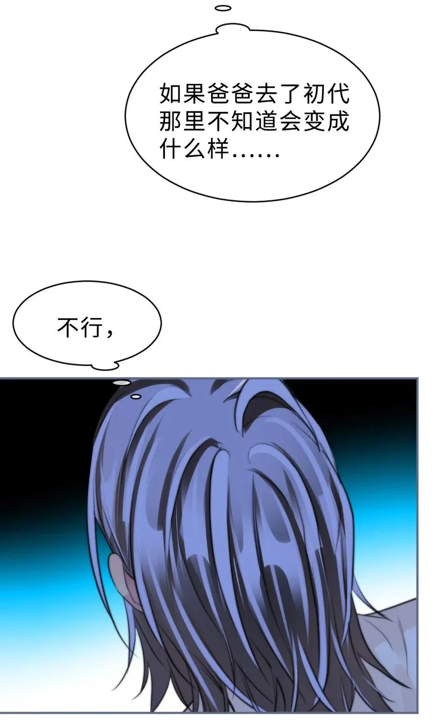 152 条件 第8页