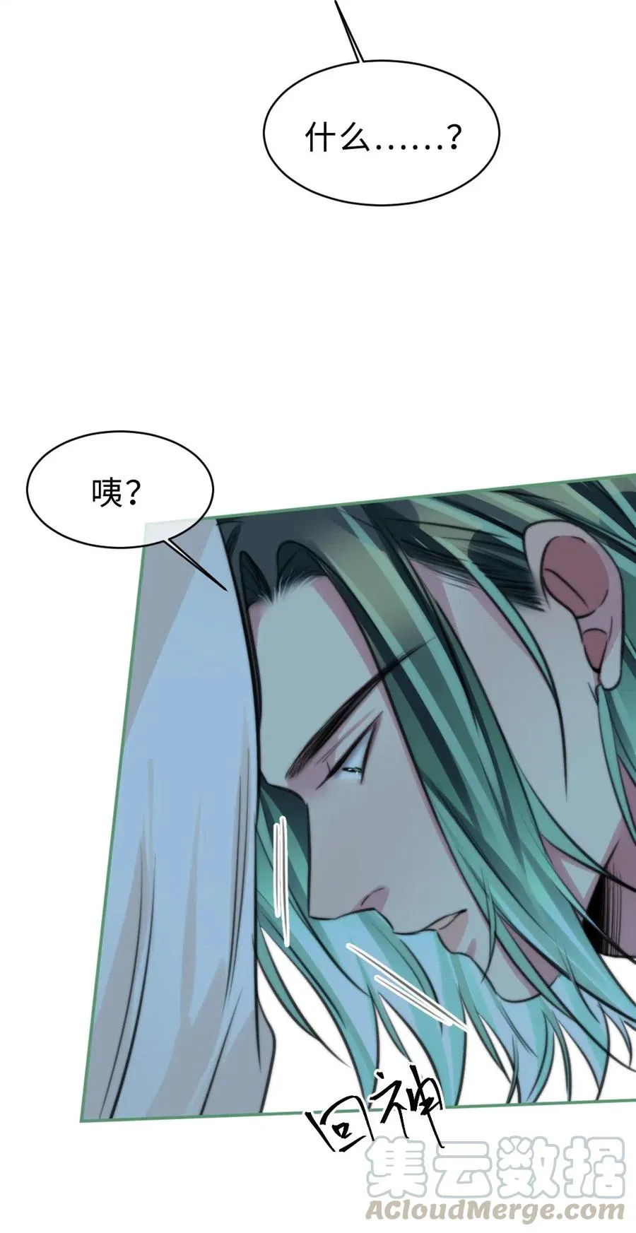 152 条件 第13页