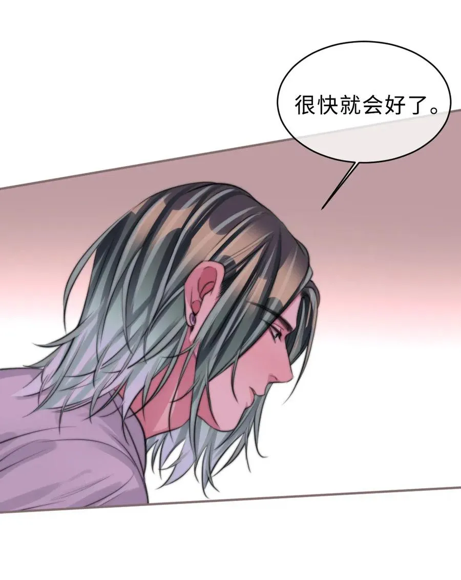 152 条件 第16页
