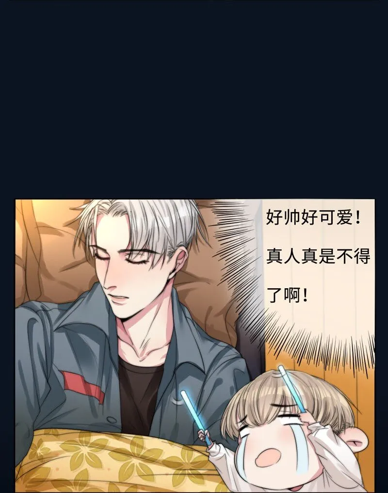 002 开机键在哪里？ 第3页