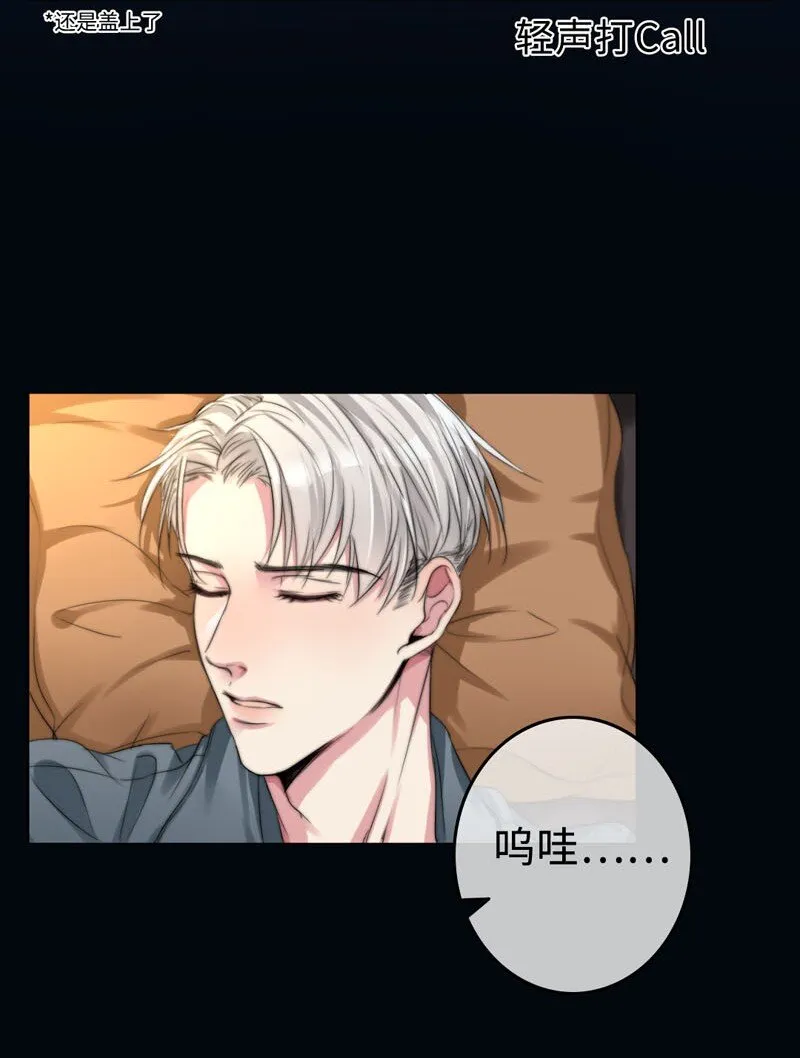 002 开机键在哪里？ 第4页