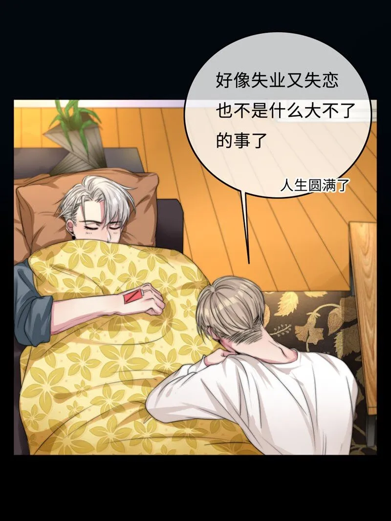 002 开机键在哪里？ 第5页