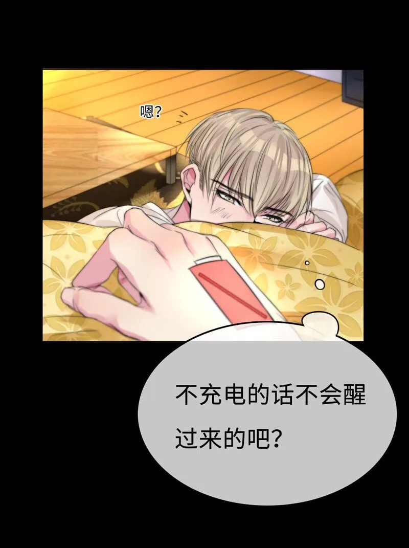 002 开机键在哪里？ 第6页