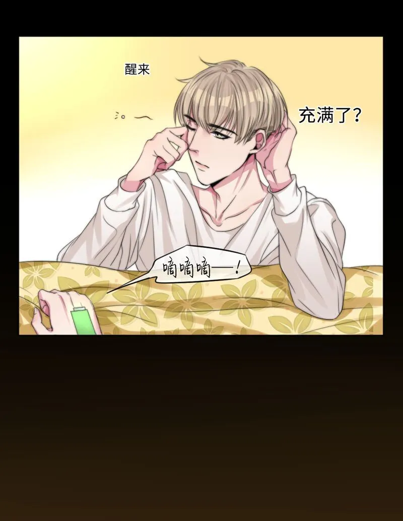002 开机键在哪里？ 第11页