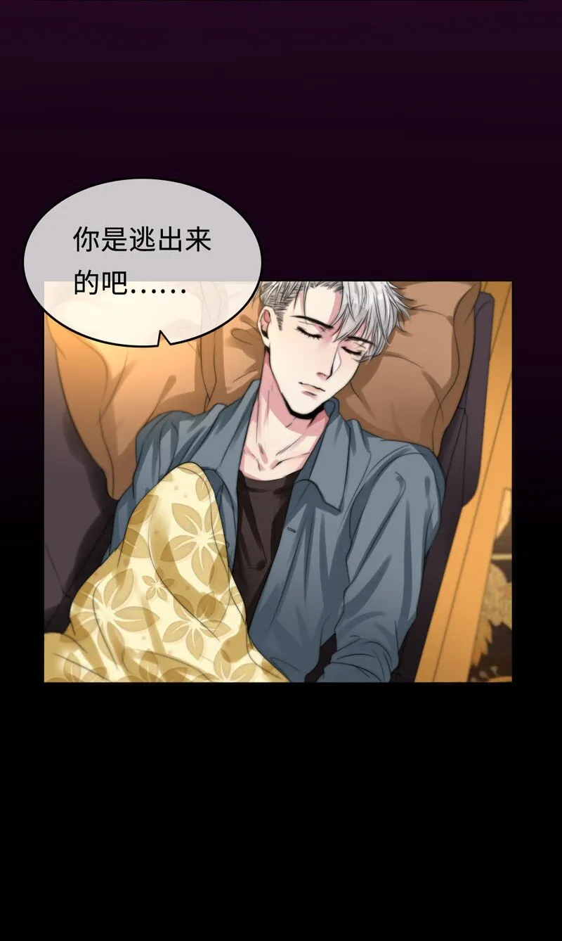 002 开机键在哪里？ 第15页