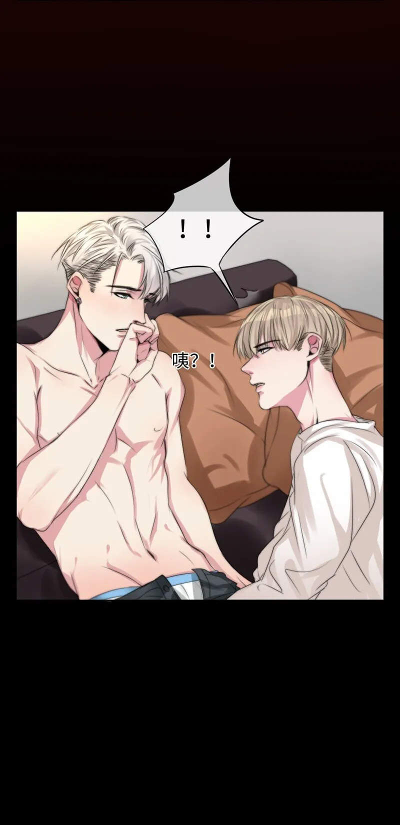 002 开机键在哪里？ 第20页
