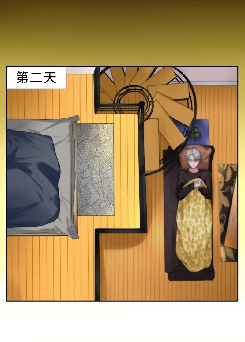 004 生理问题？ 第1页