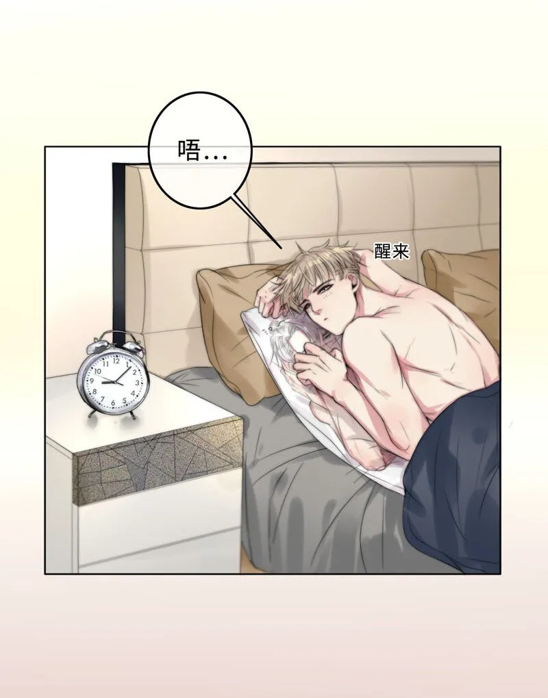 004 生理问题？ 第2页