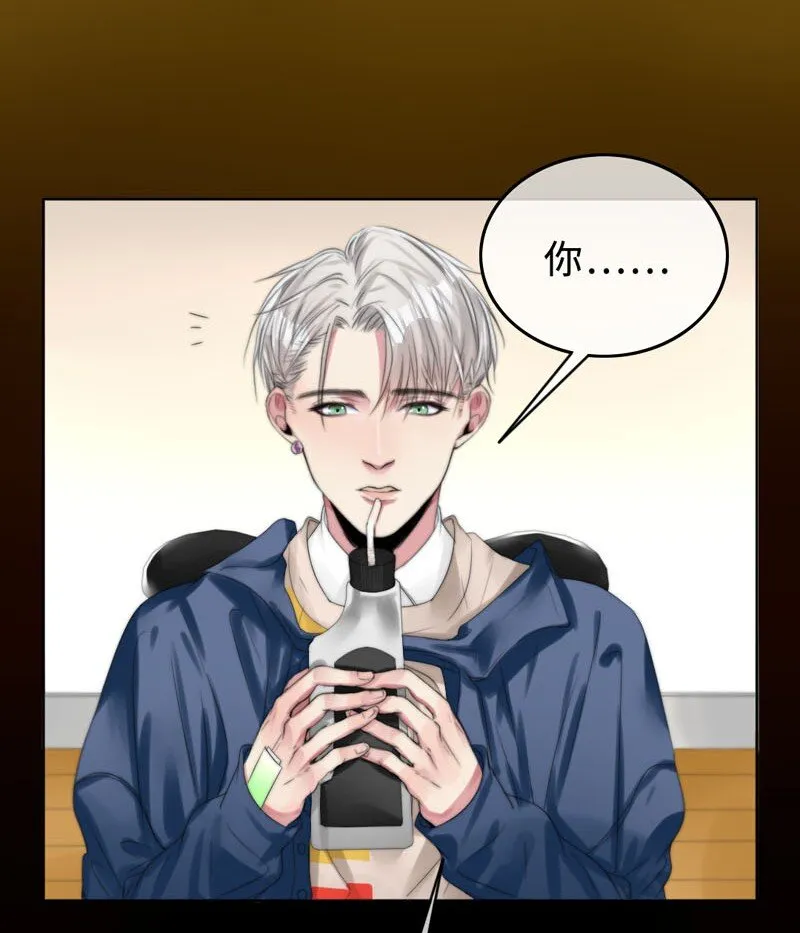 004 生理问题？ 第15页