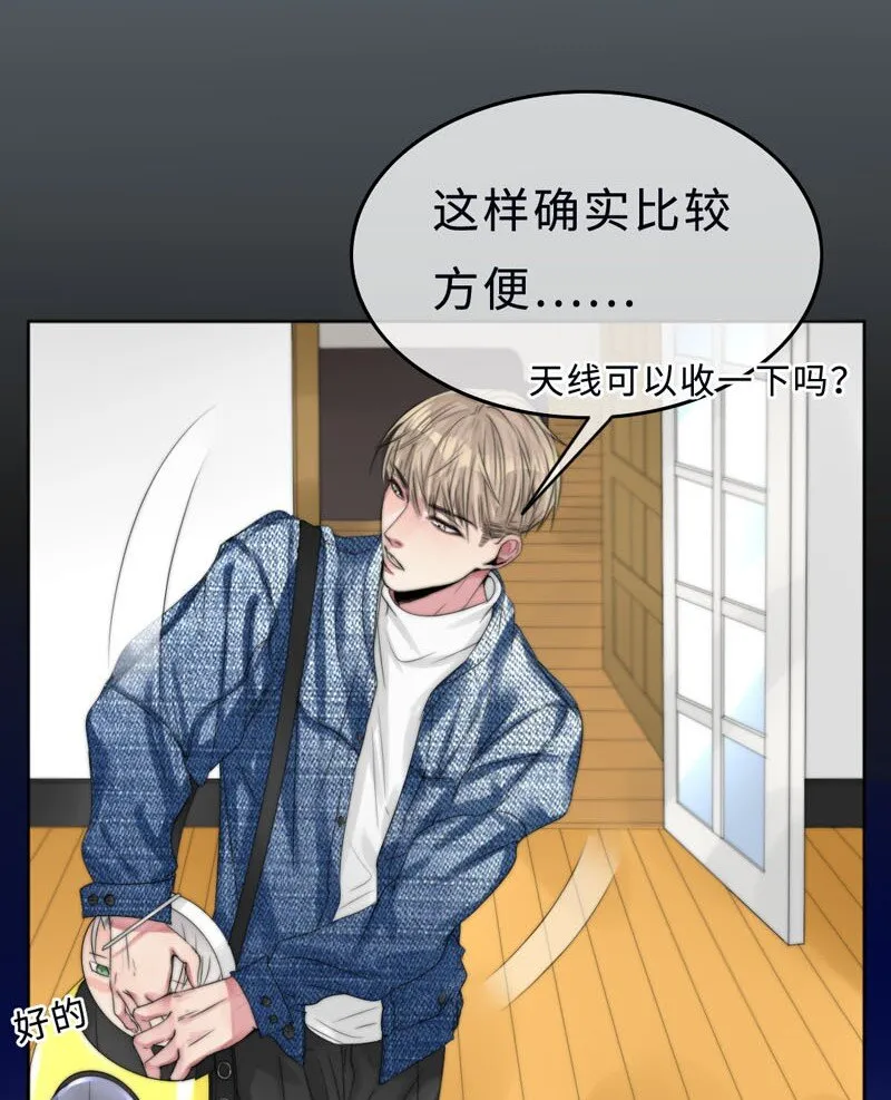 004 生理问题？ 第21页