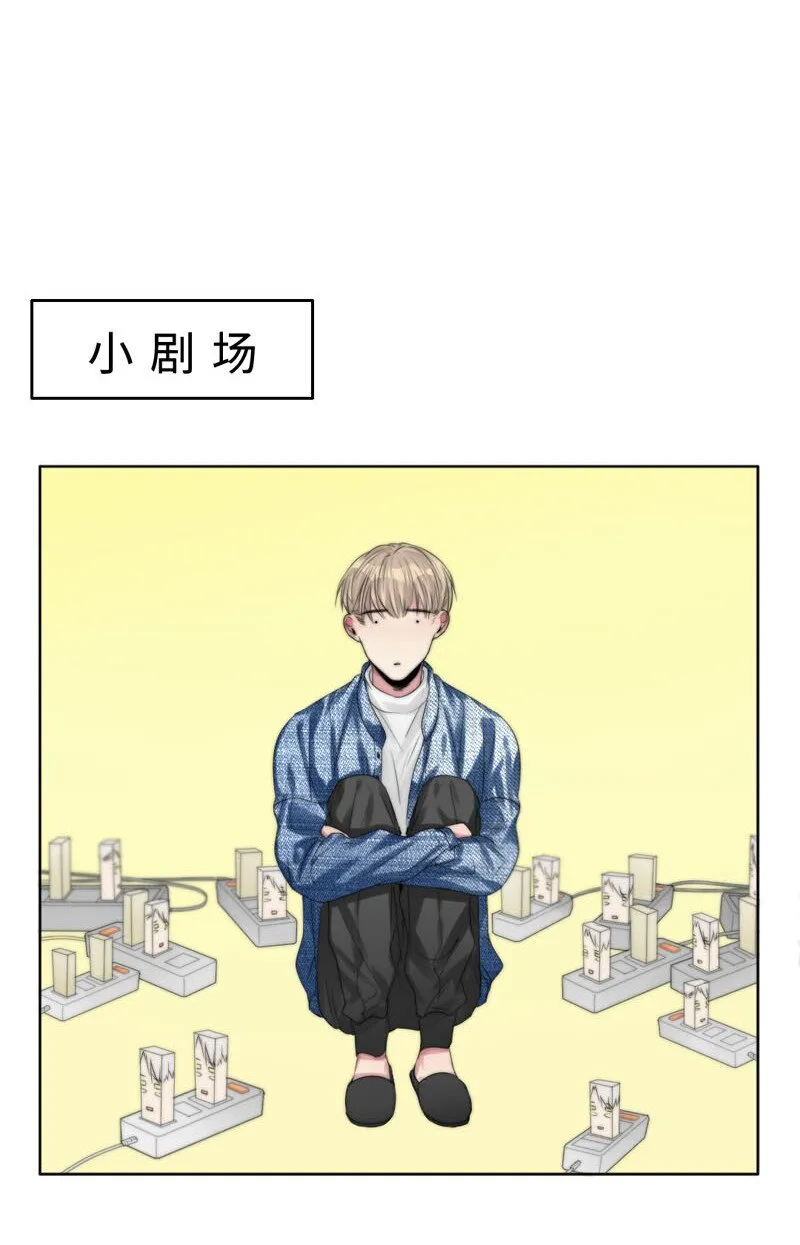004 生理问题？ 第23页