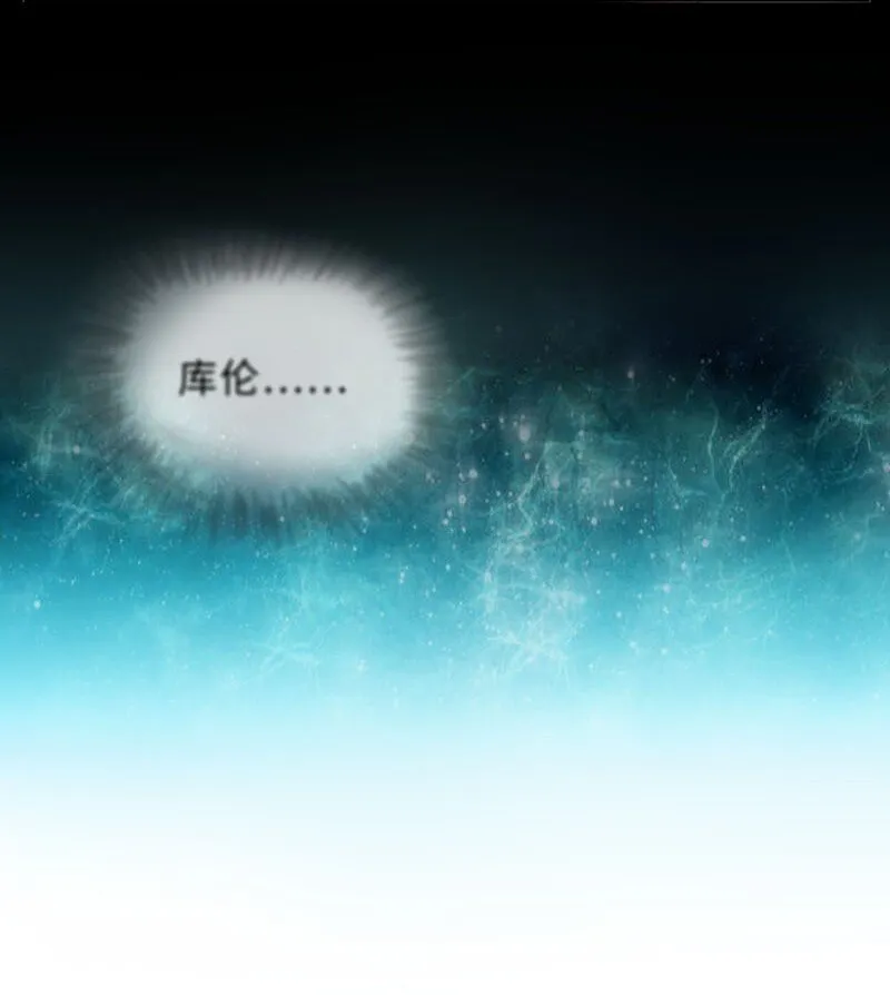 005 这是谁的记忆？ 第13页