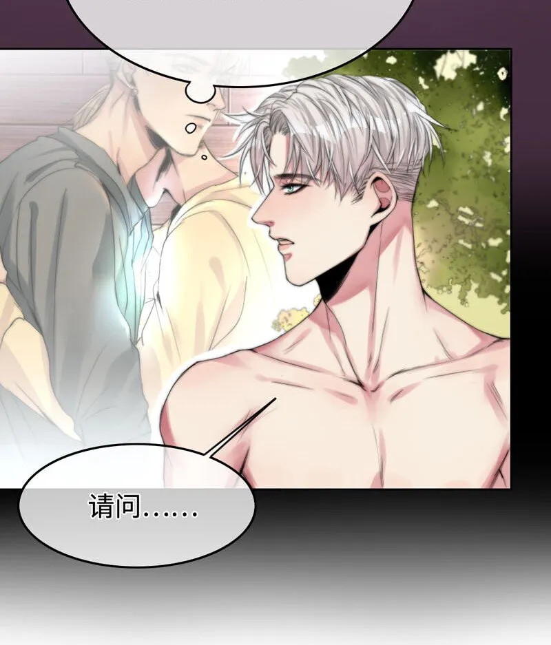 005 这是谁的记忆？ 第21页