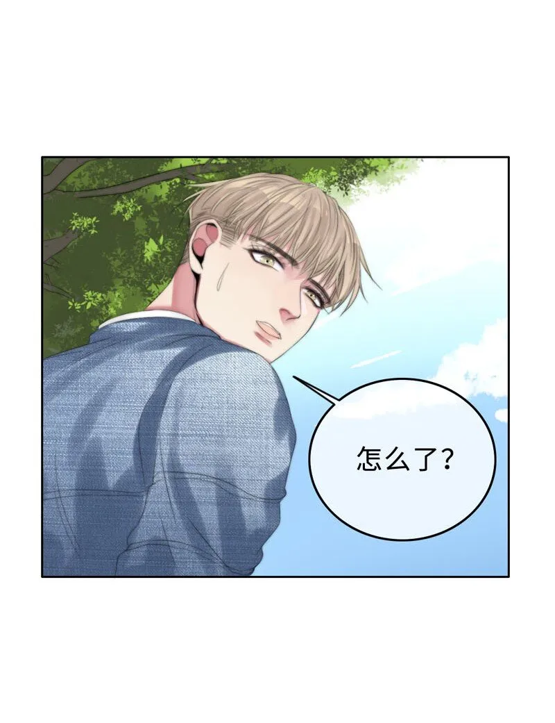 006 还是不信任我 第27页