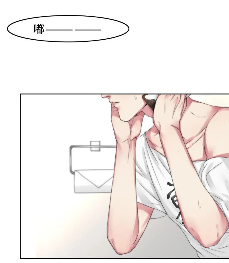 008 “心”的感觉…… 第27页