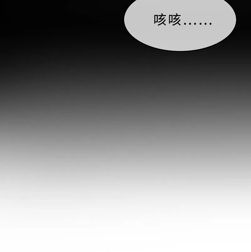 008 “心”的感觉…… 第34页