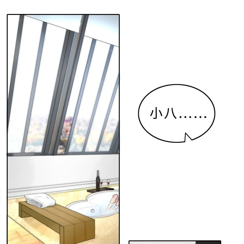 009 兄弟 第1页