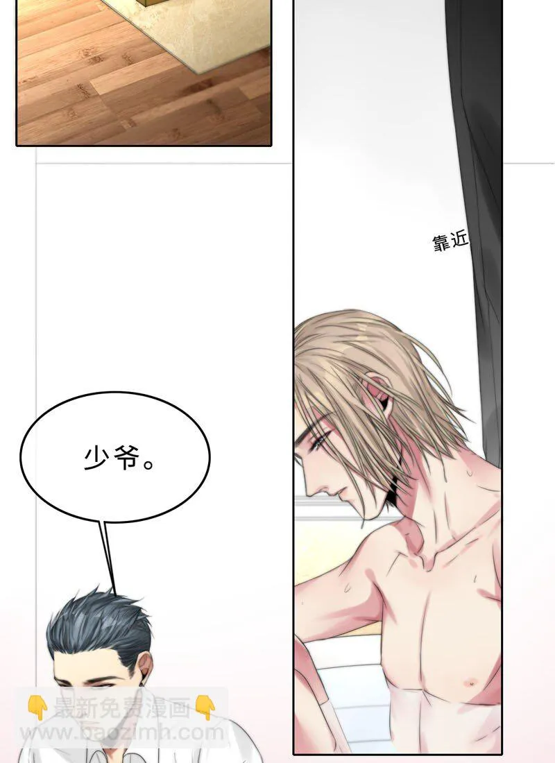 009 兄弟 第2页
