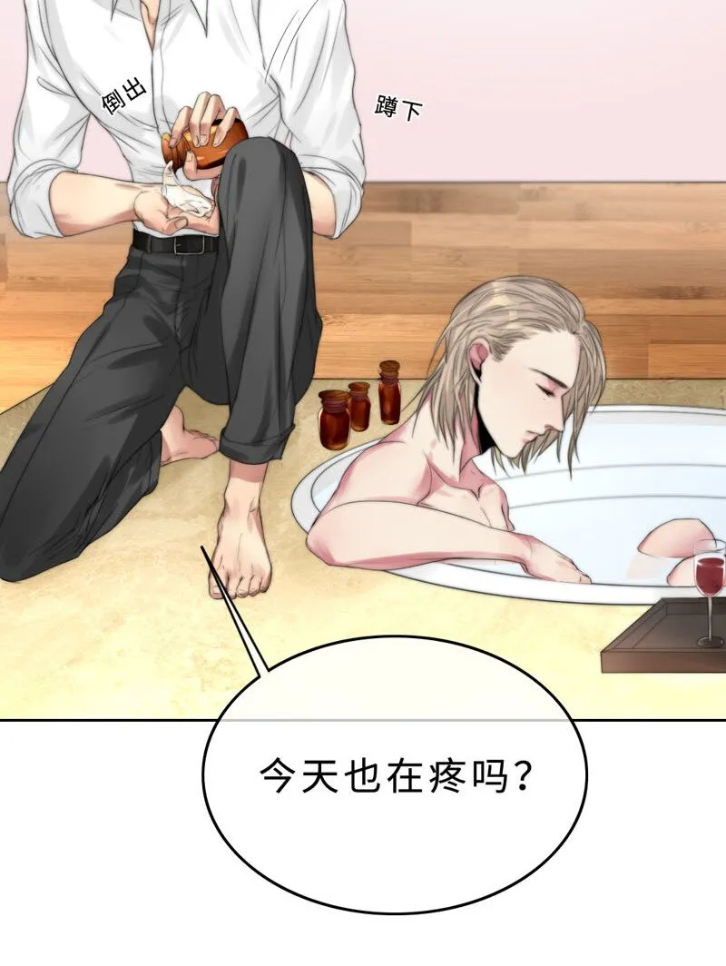 009 兄弟 第3页