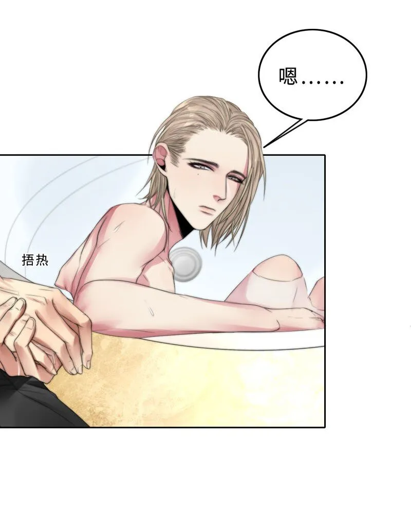 009 兄弟 第4页