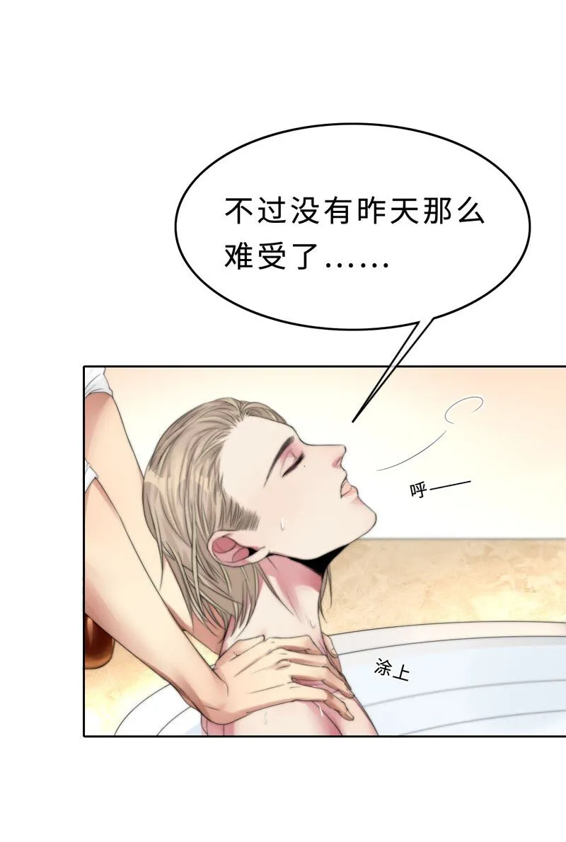 009 兄弟 第5页