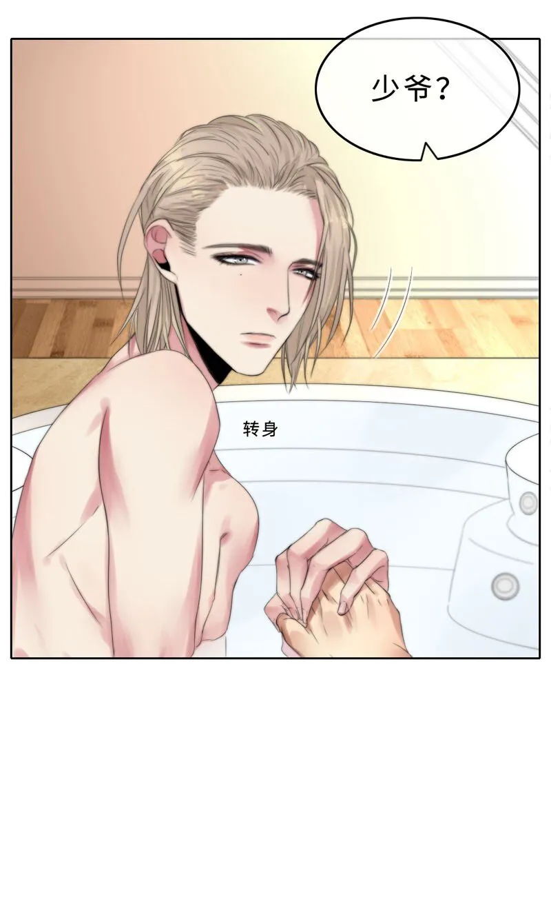 009 兄弟 第12页