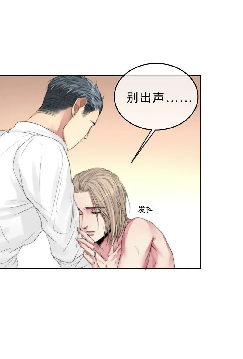 009 兄弟 第17页