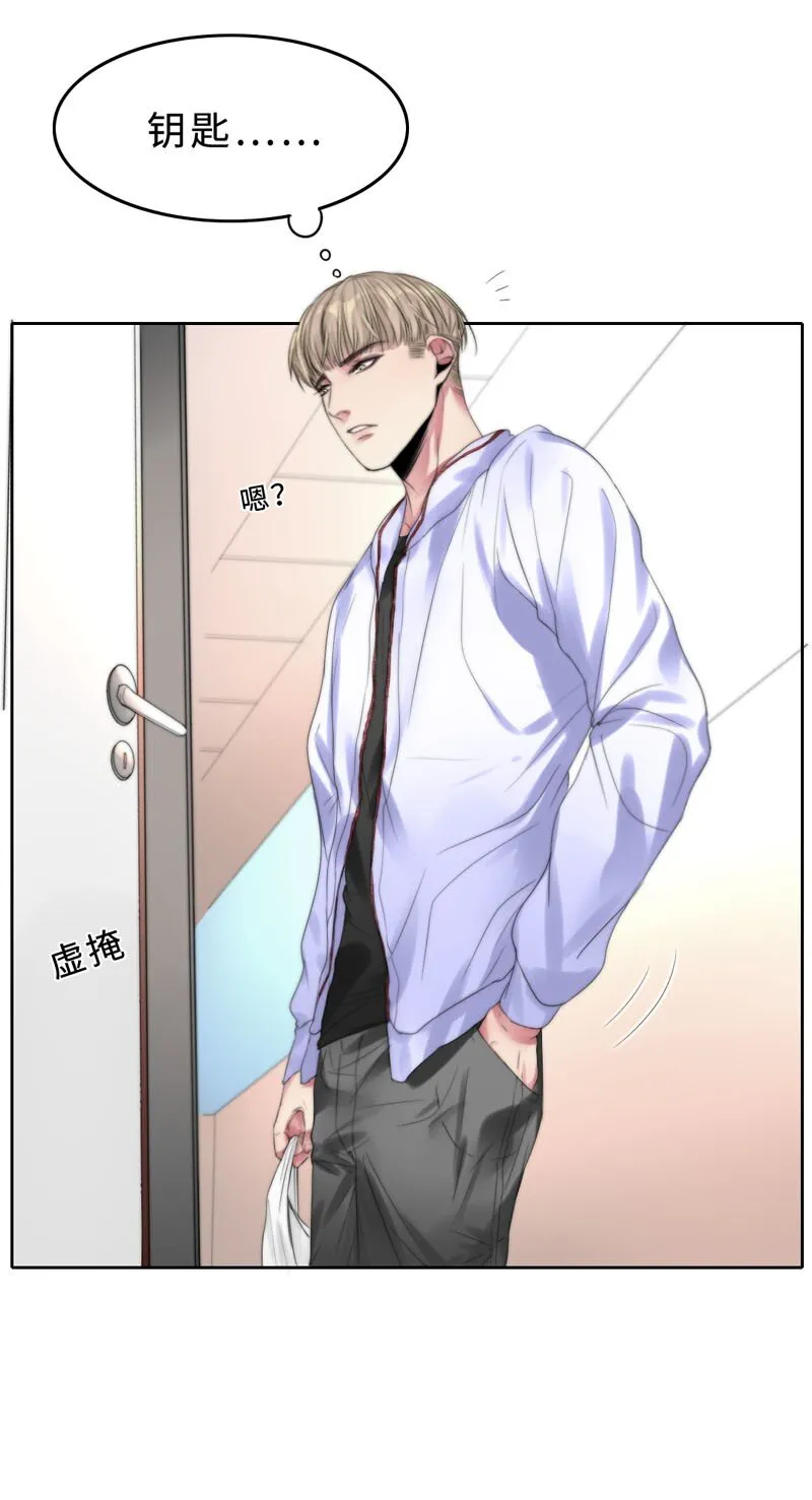 009 兄弟 第22页