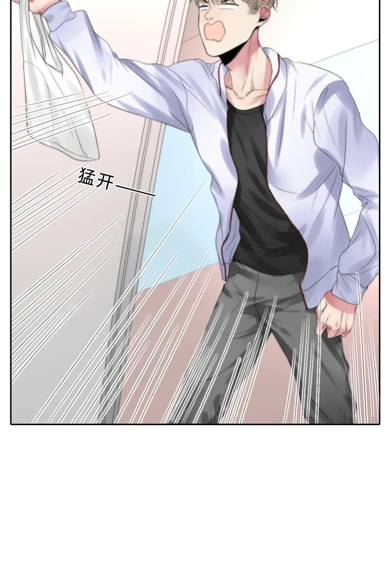 009 兄弟 第26页
