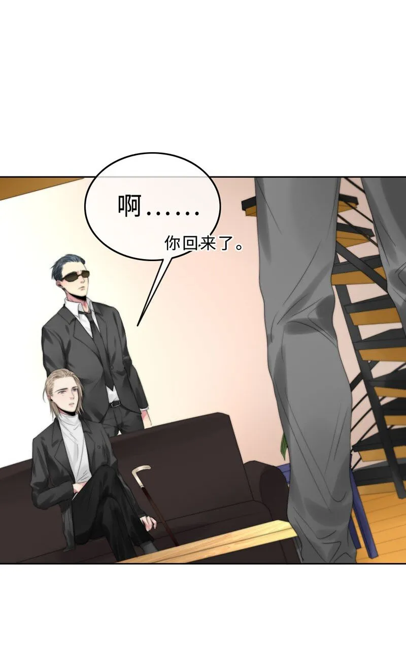 009 兄弟 第27页