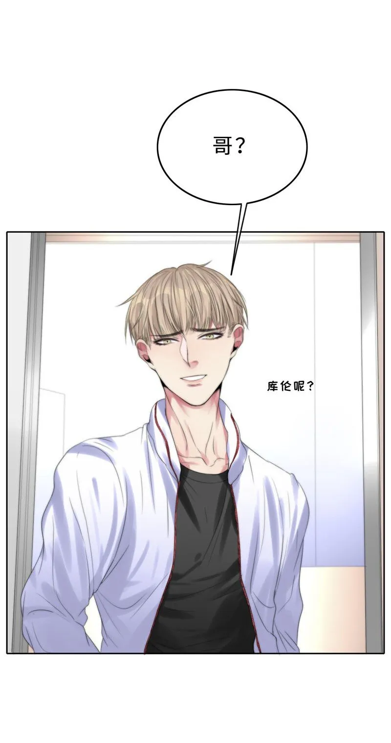 009 兄弟 第28页