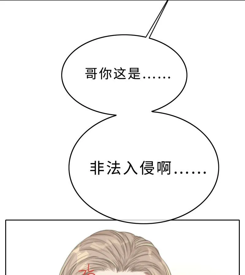 009 兄弟 第31页