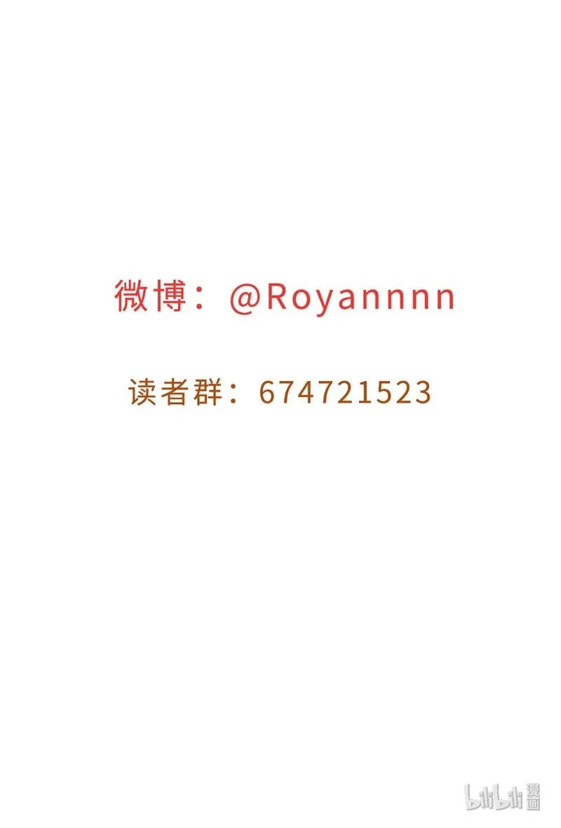009 兄弟 第35页