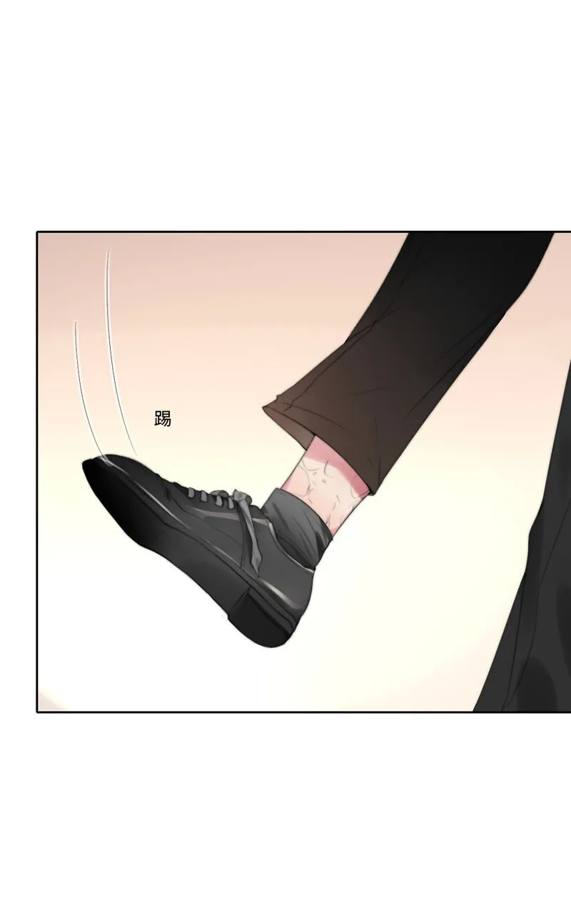 010 我还不能管你了？ 第27页