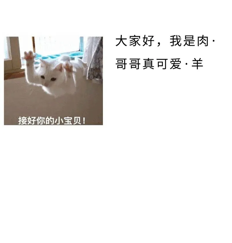 010 我还不能管你了？ 第37页