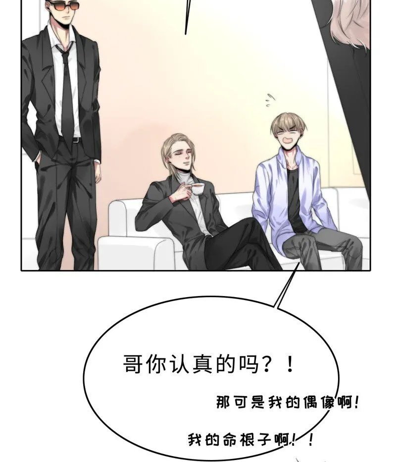 011 我可以帮你 第35页