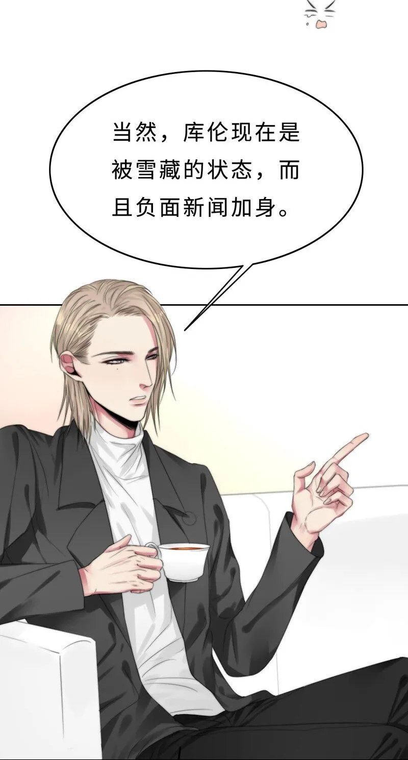 011 我可以帮你 第36页
