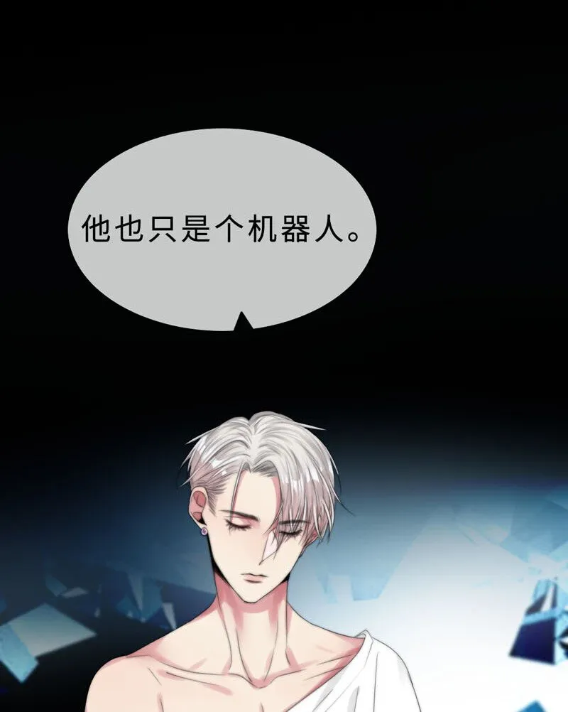 012 我比谁都了解 第19页