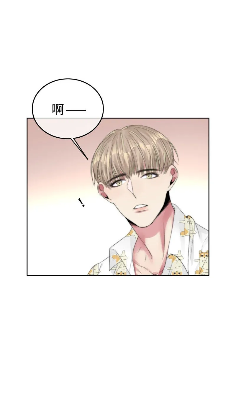013 不平等条约？ 第9页