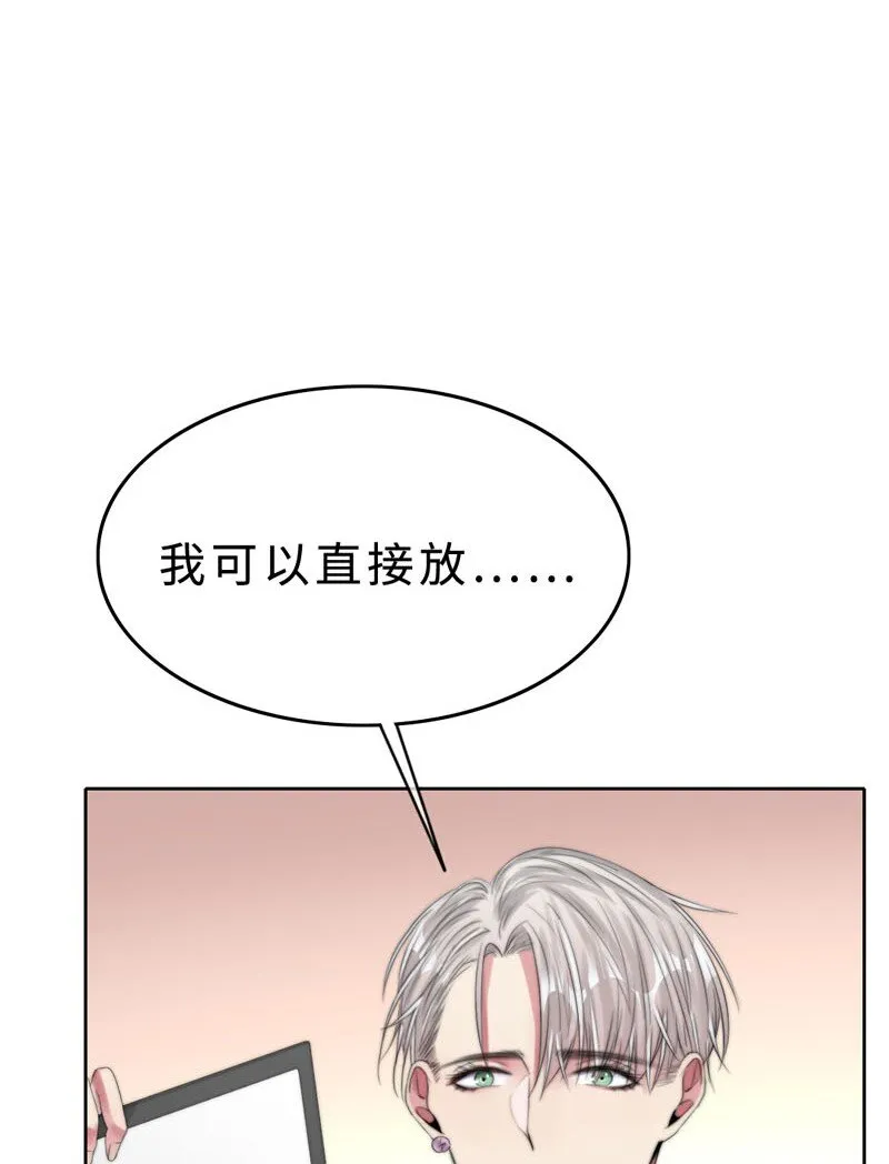 013 不平等条约？ 第17页