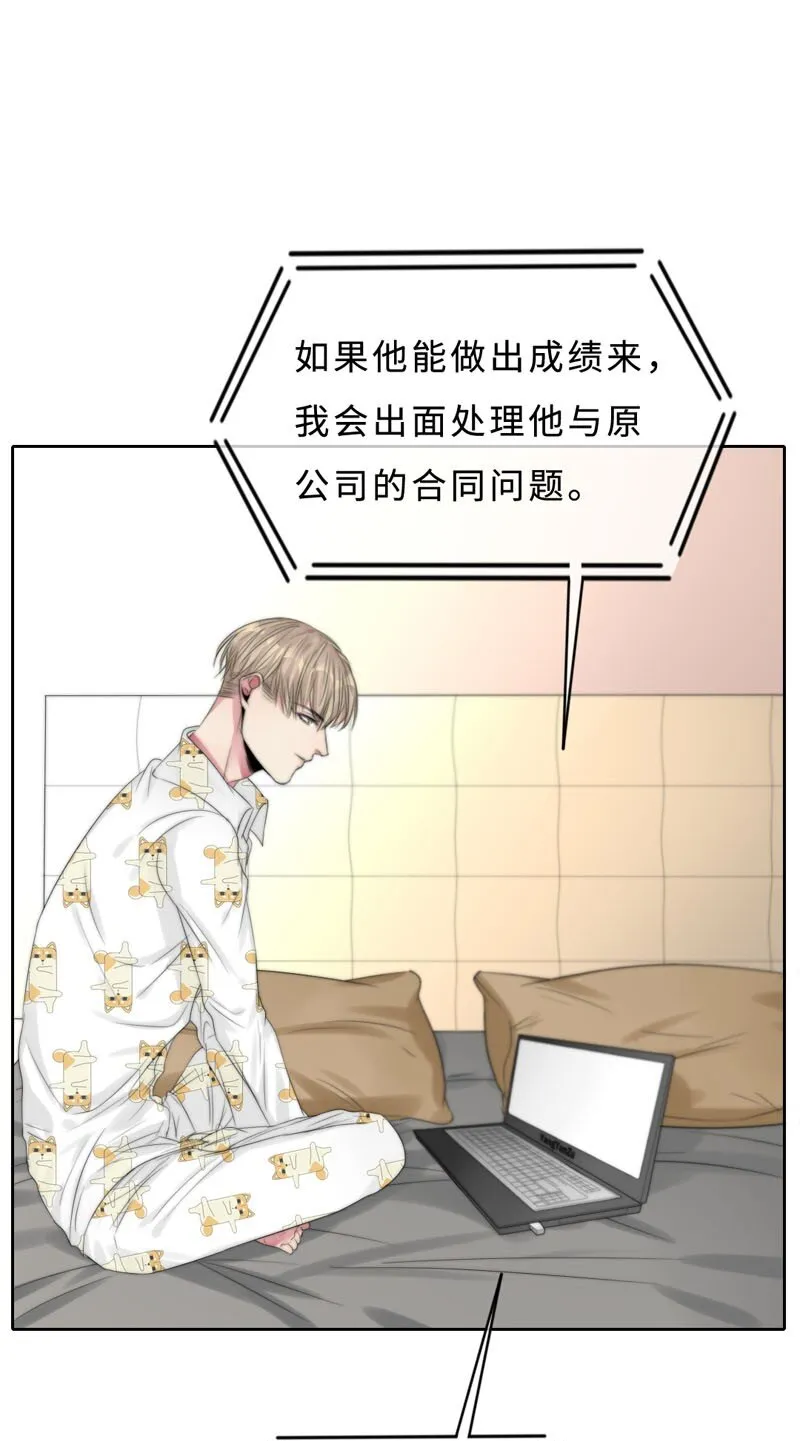 013 不平等条约？ 第27页