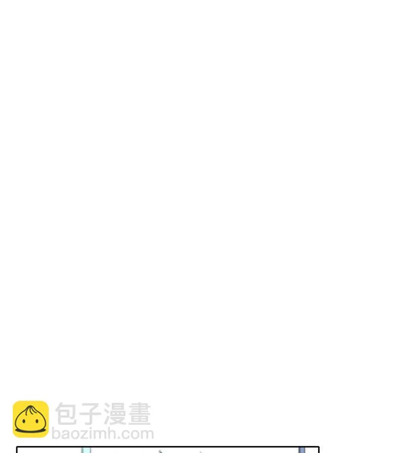 013 不平等条约？ 第38页