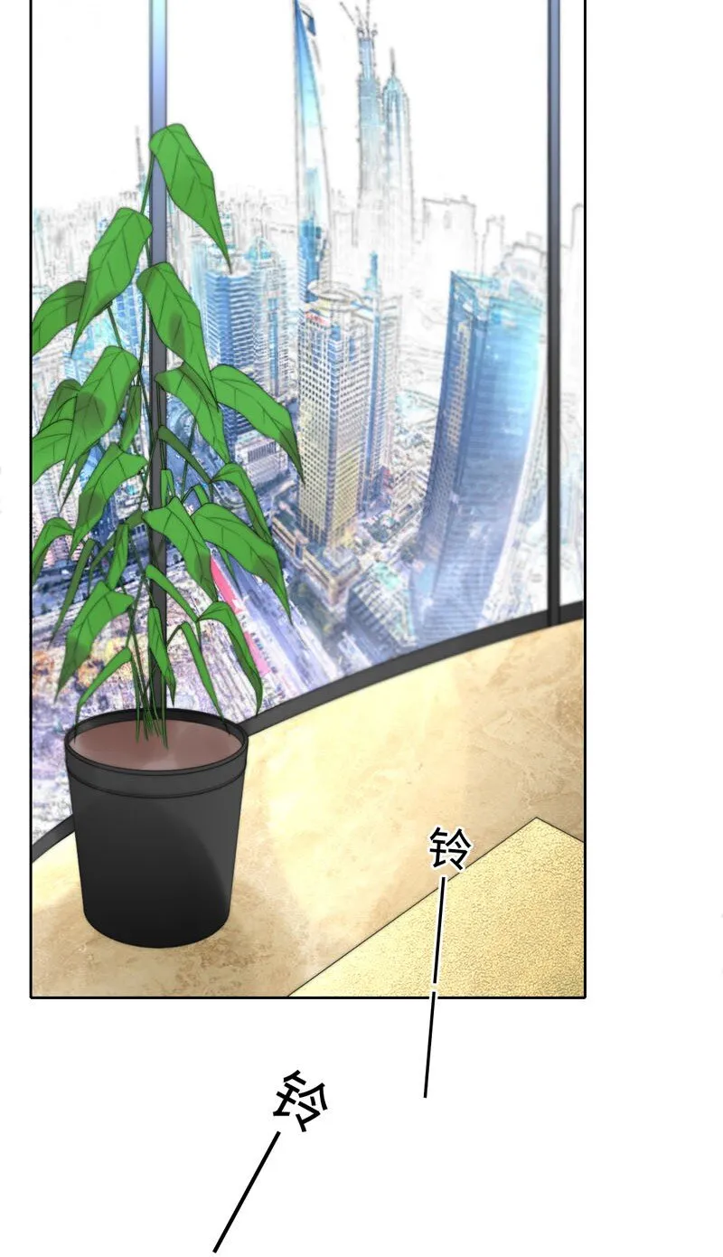 013 不平等条约？ 第39页