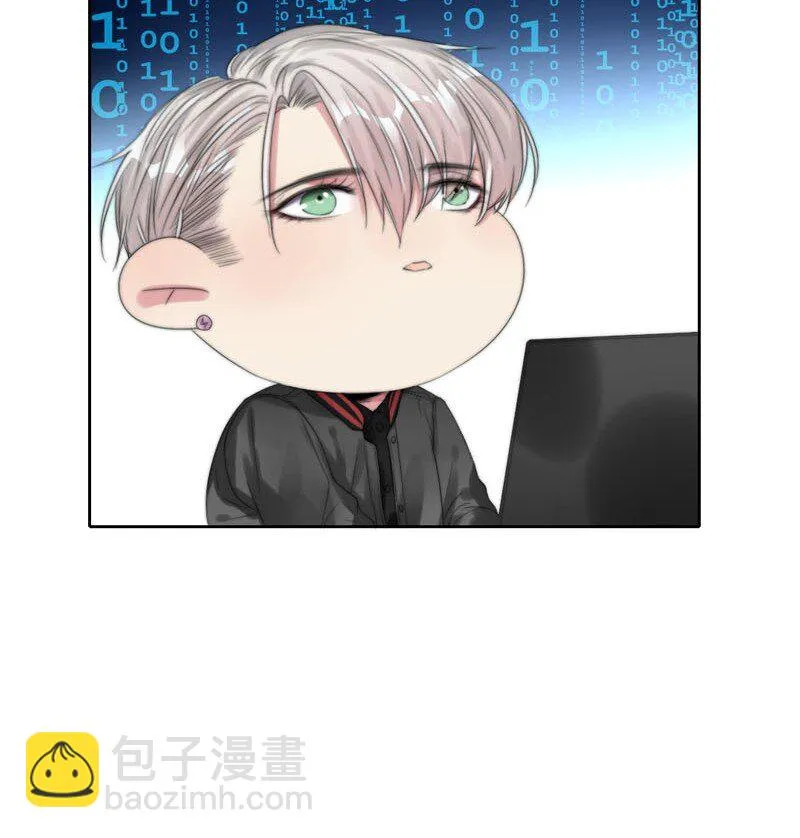 014 黑暗料理 第31页