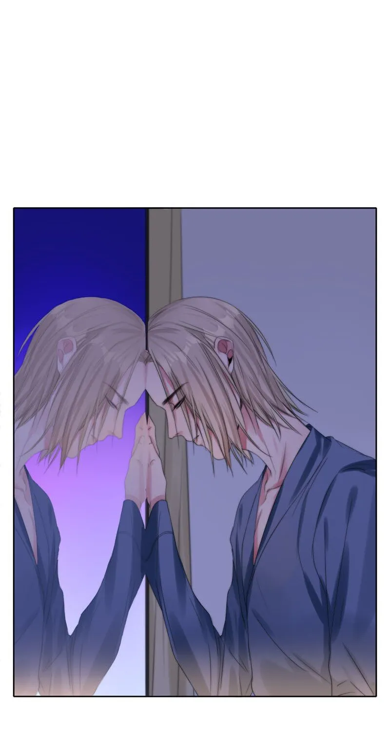 016 如何抉择 第20页
